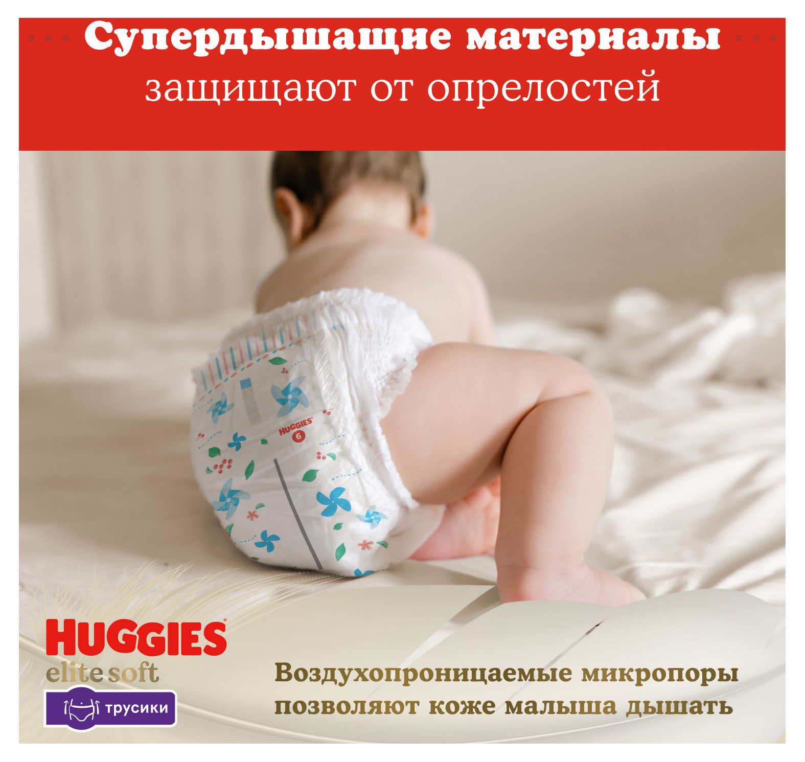 https://www.auchan.ru/files/original/28839229