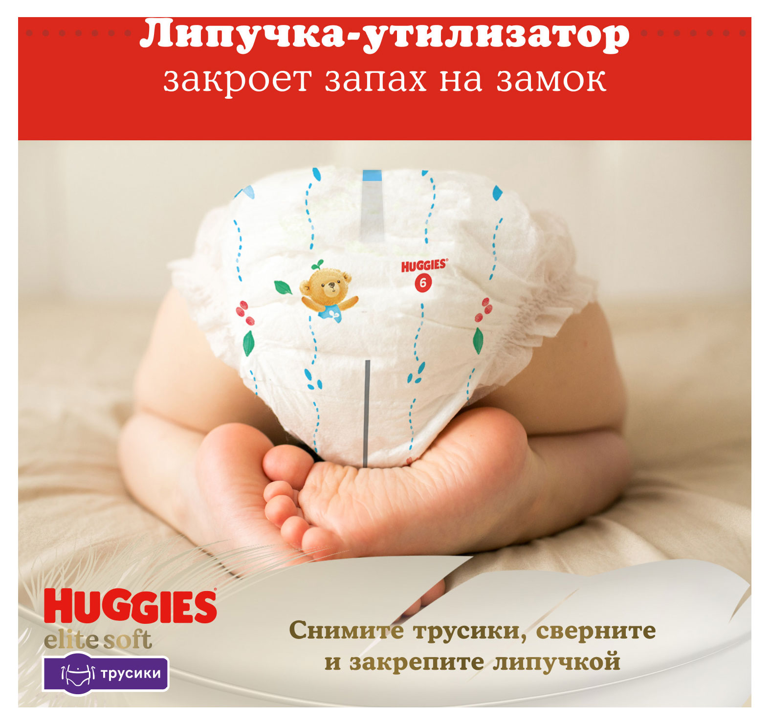 https://www.auchan.ru/files/original/28839233