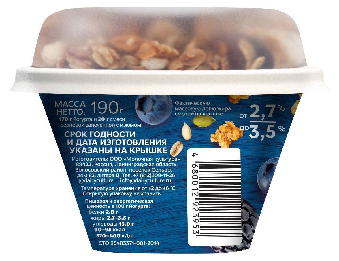 https://www.auchan.ru/files/original/28847790