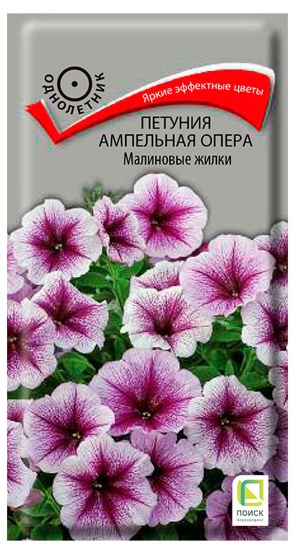 https://www.auchan.ru/files/original/28847825