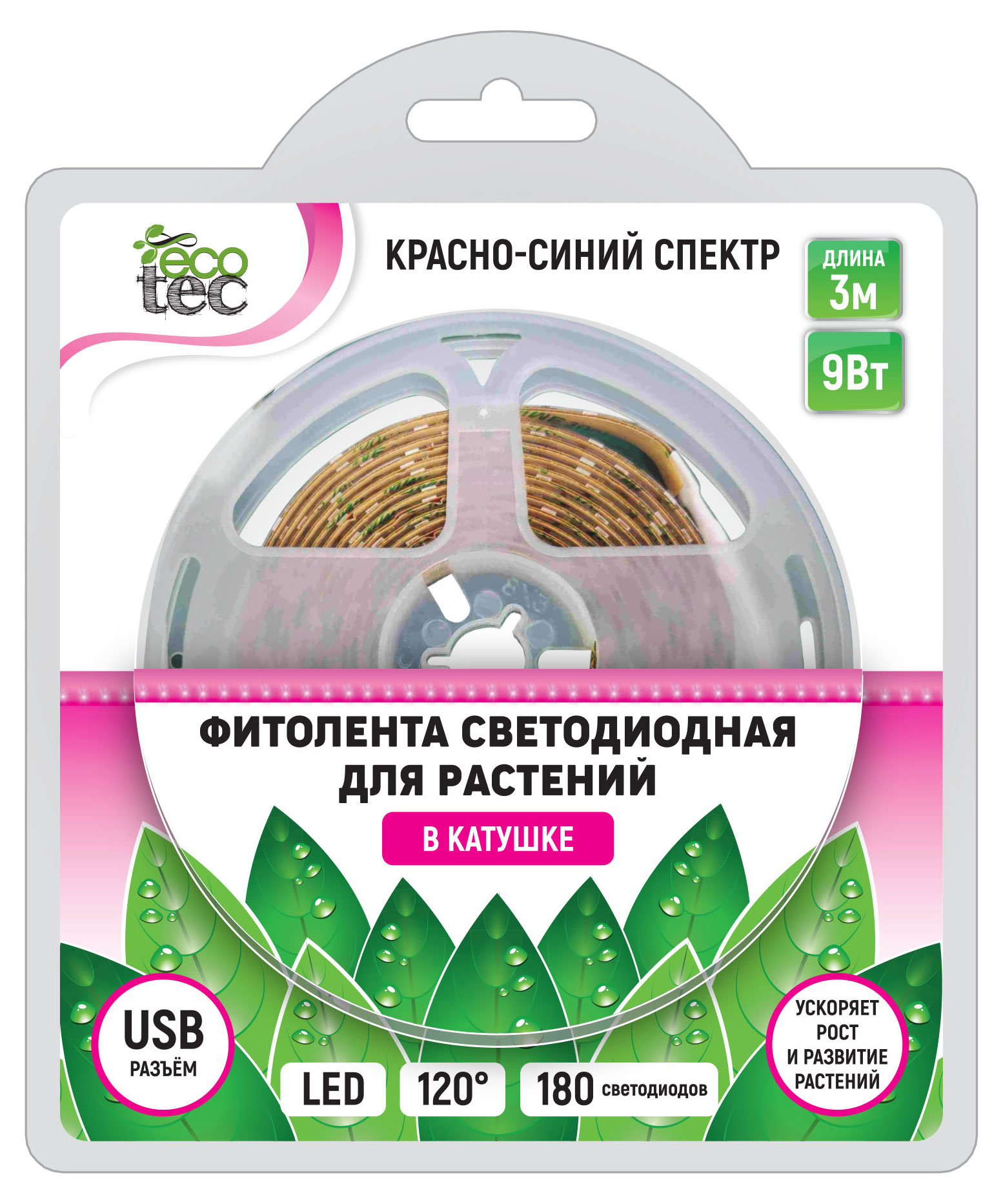 https://www.auchan.ru/files/original/28847897