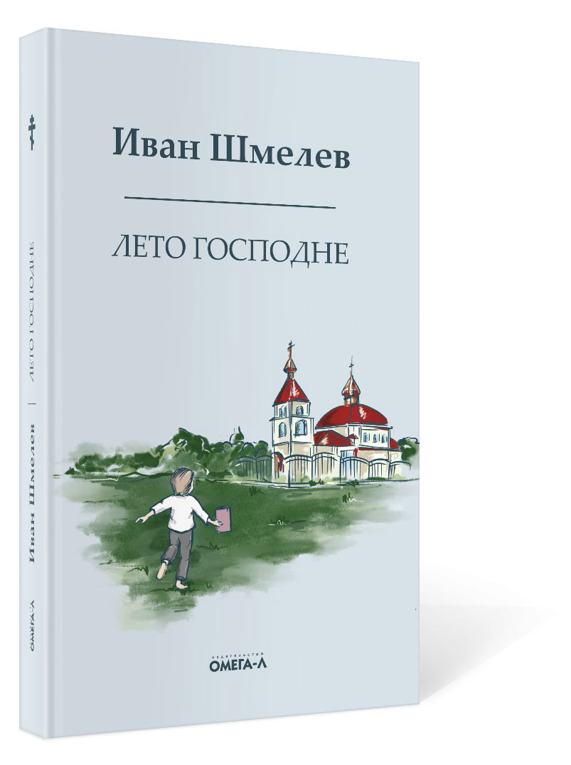 https://www.auchan.ru/files/original/28848112