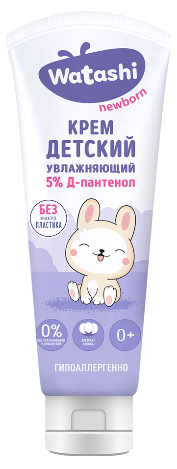 https://www.auchan.ru/files/original/28848155