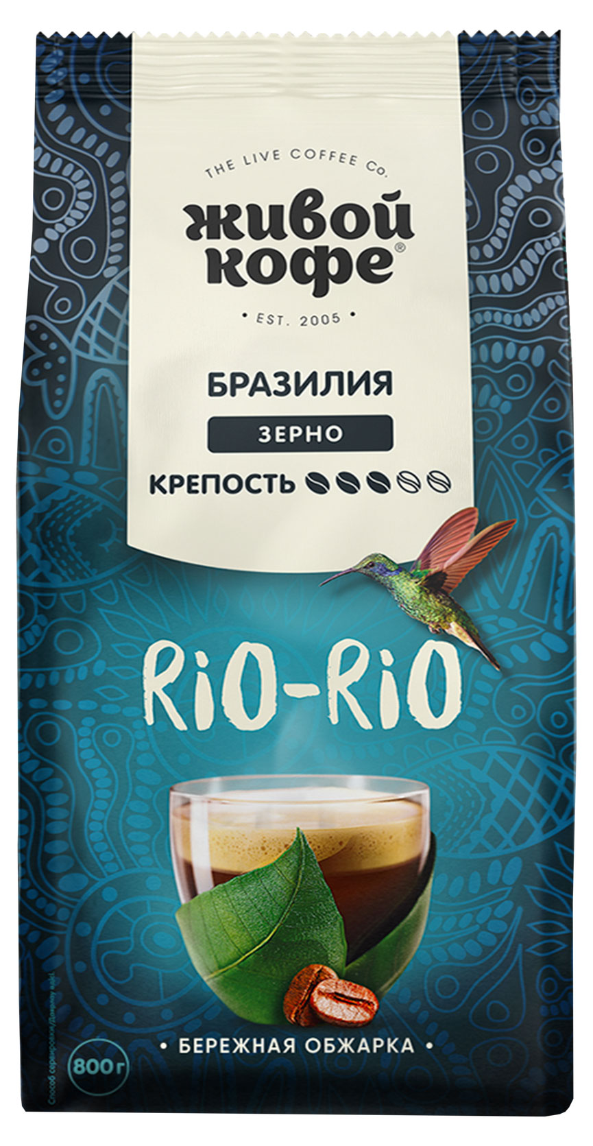 Живой кофе | Кофе в зернах «Живой Кофе» Rio-Rio, 800 г