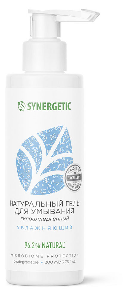 Гель для умывания Synergetic увлажняющий, 200 мл