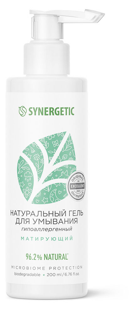 Гель для умывания Synergetic матирующий, 200 мл