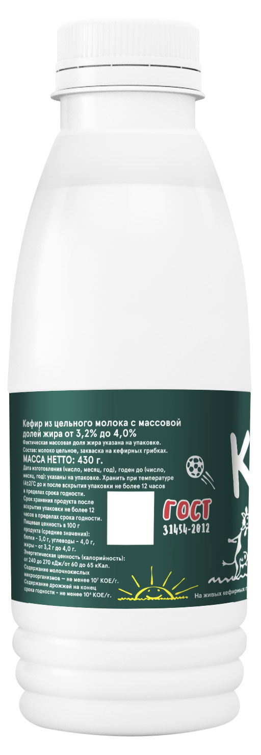 https://www.auchan.ru/files/original/28848727