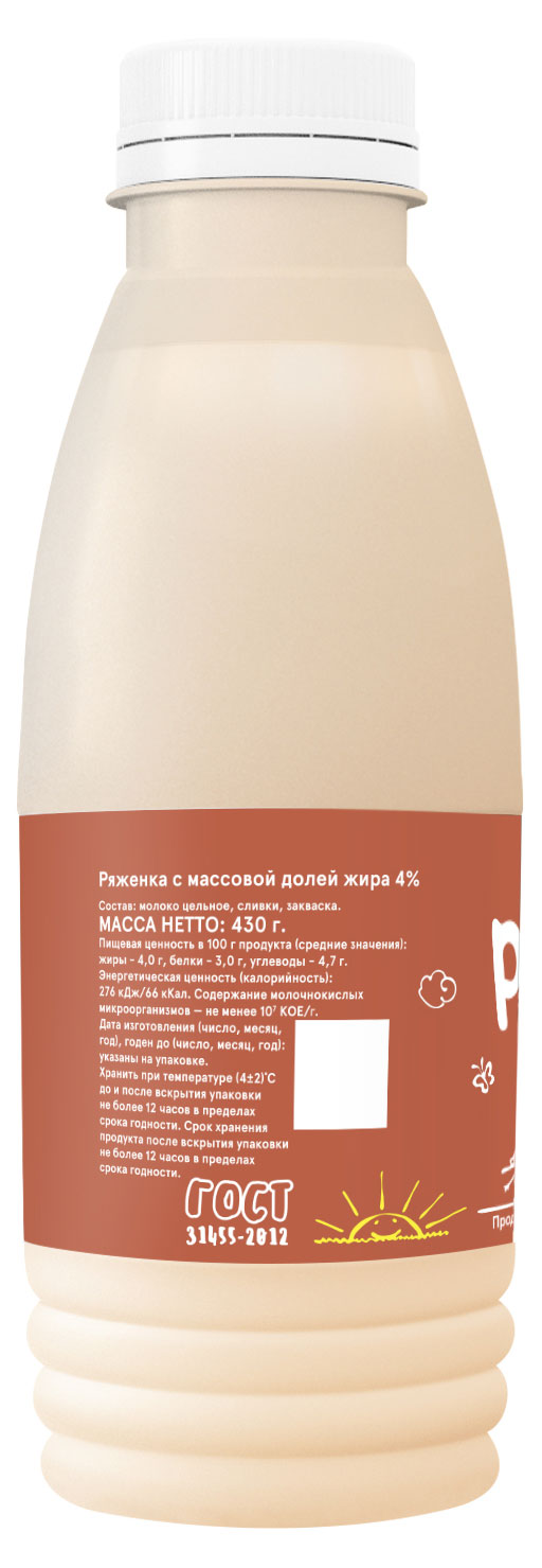 https://www.auchan.ru/files/original/28848738