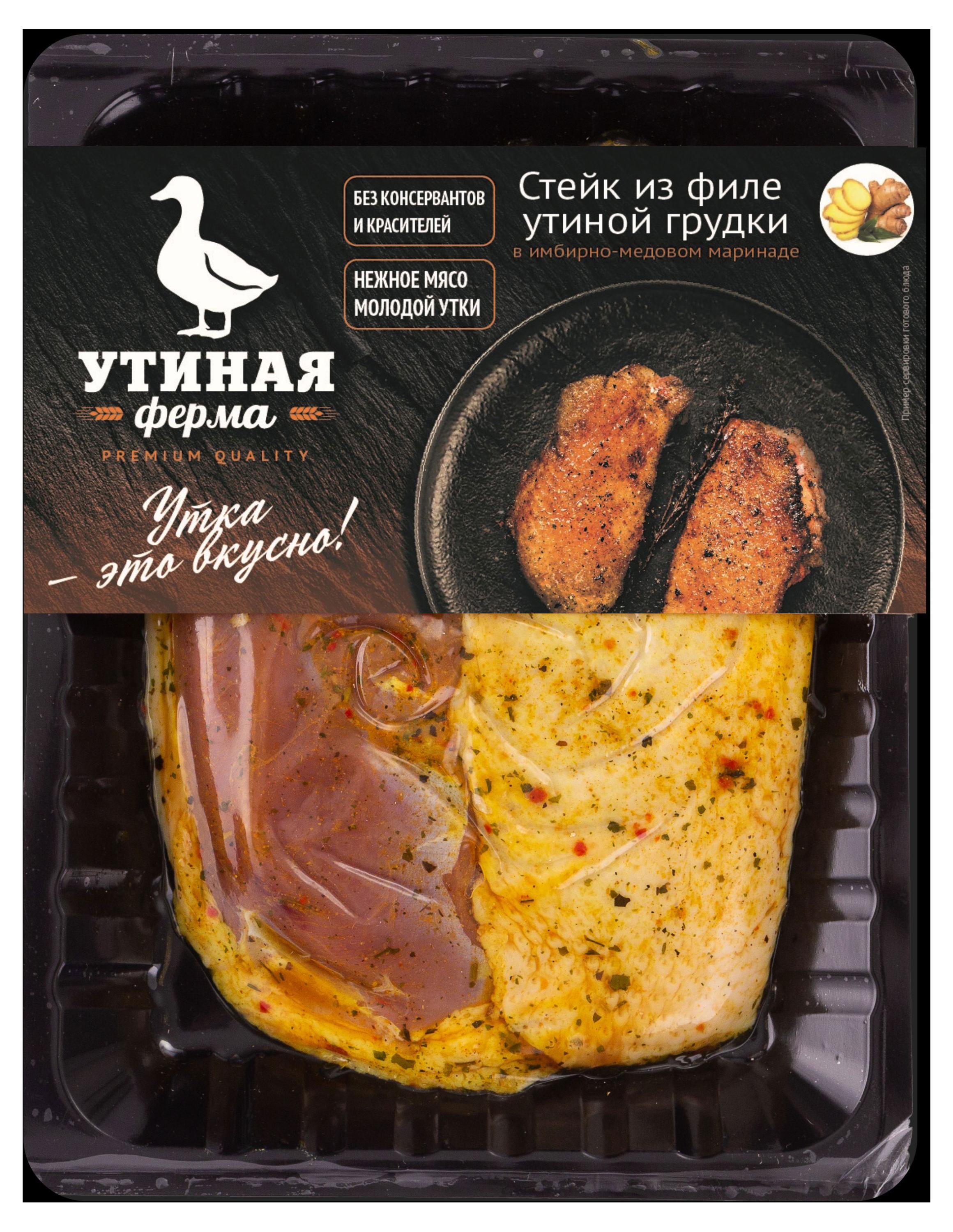 https://www.auchan.ru/files/original/28848788