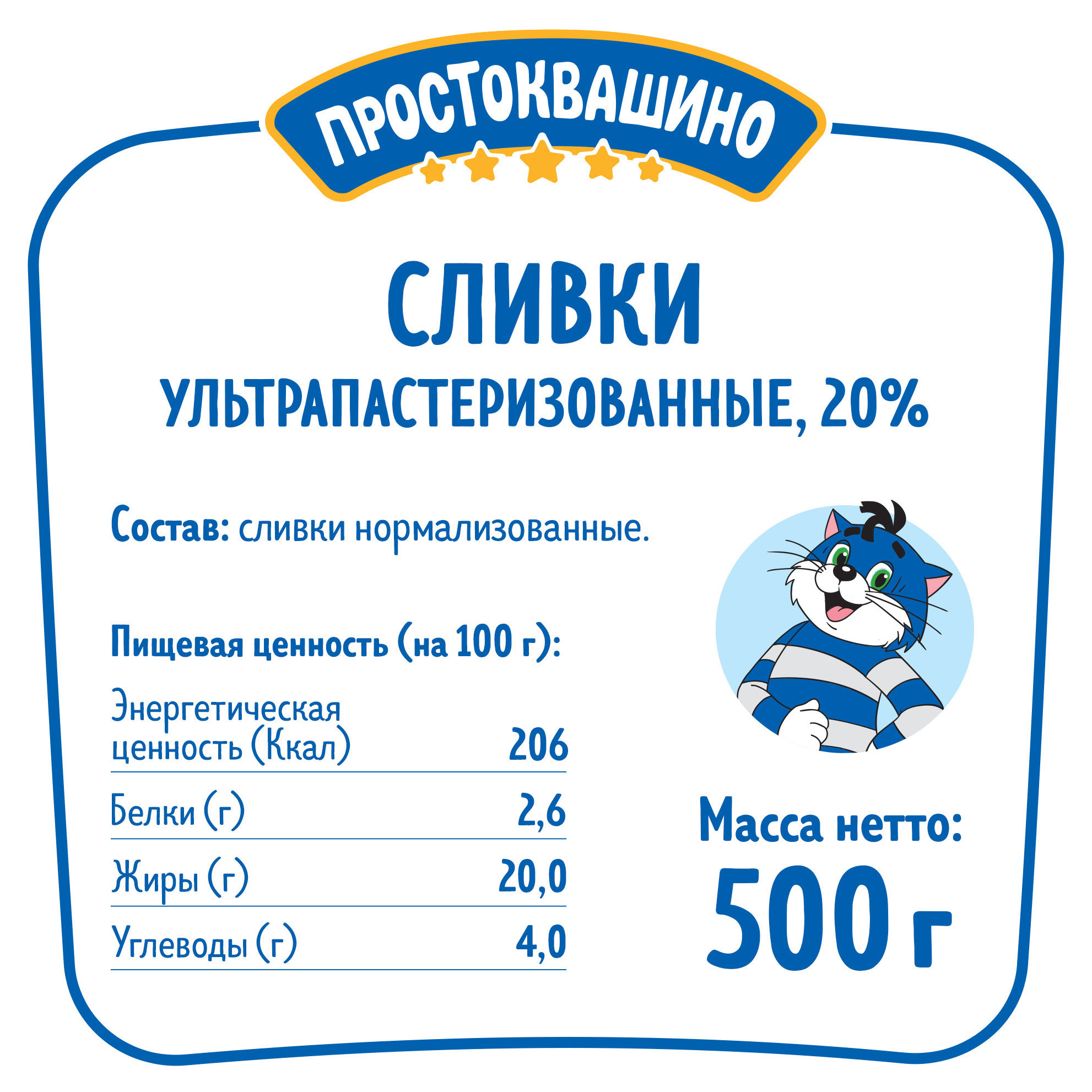 https://www.auchan.ru/files/original/28888476