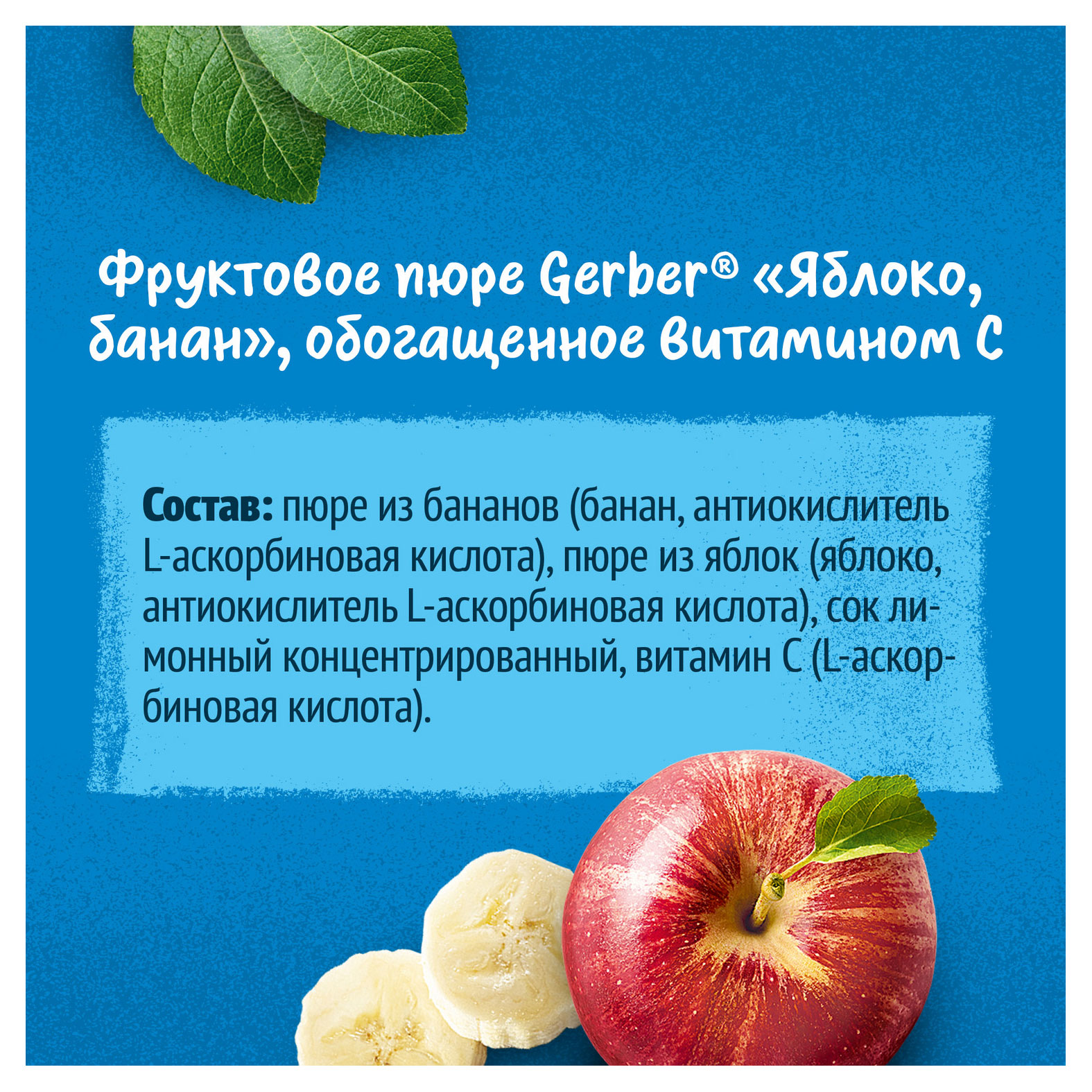 https://www.auchan.ru/files/original/28889644