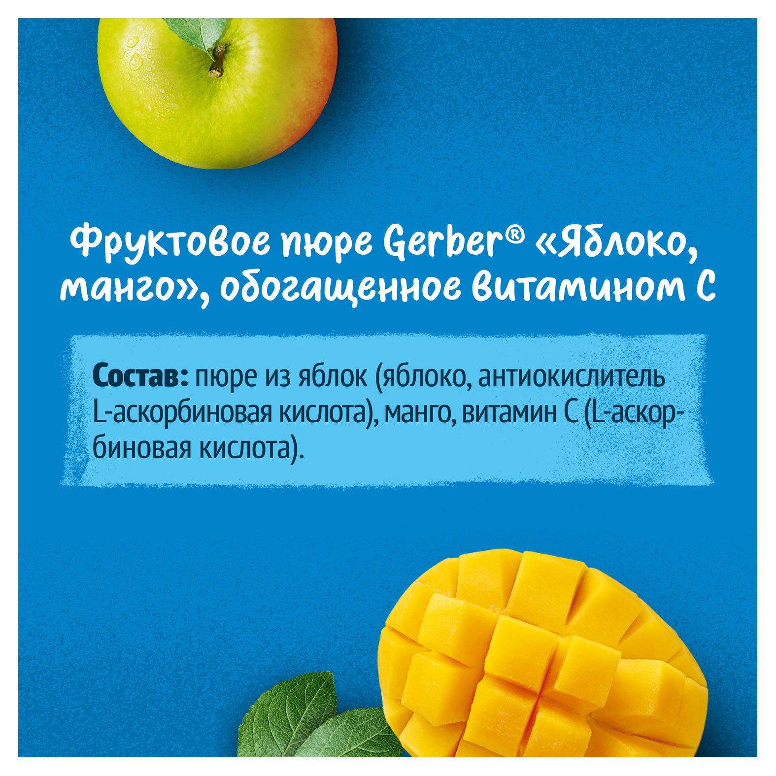 https://www.auchan.ru/files/original/28889768