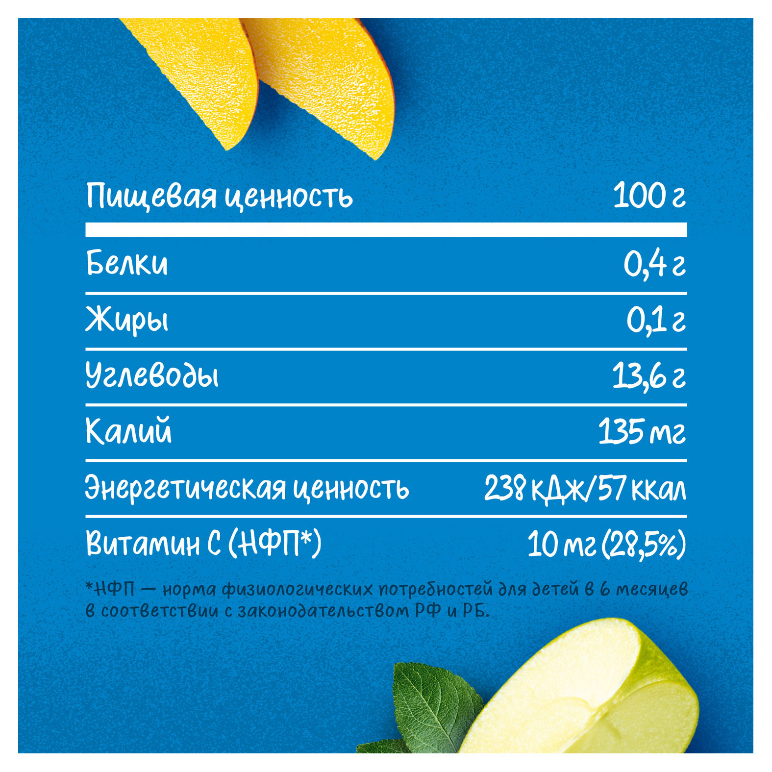 https://www.auchan.ru/files/original/28889808