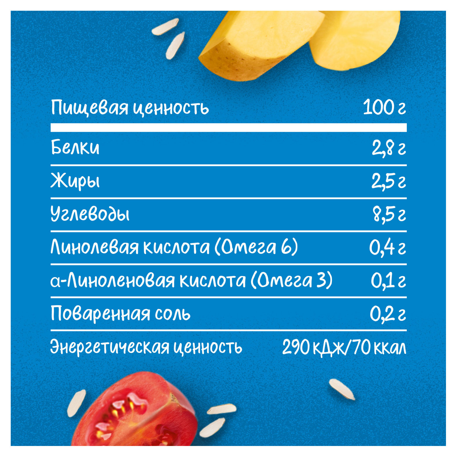 https://www.auchan.ru/files/original/28890008