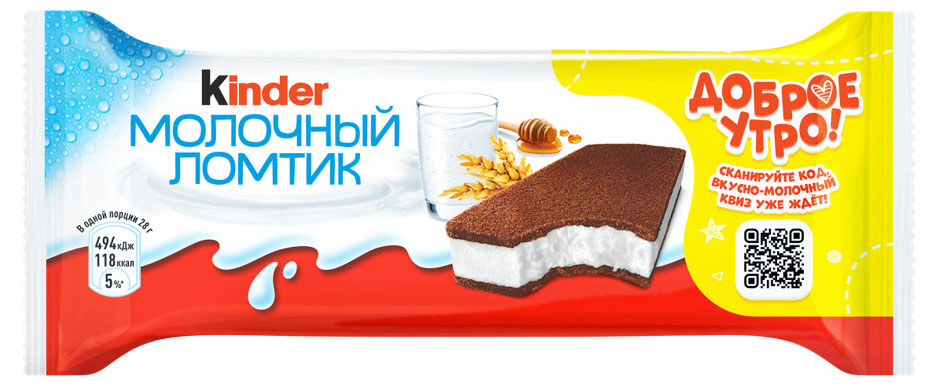 Пирожное бисквитное Kinder Молочный ломтик, 28 г