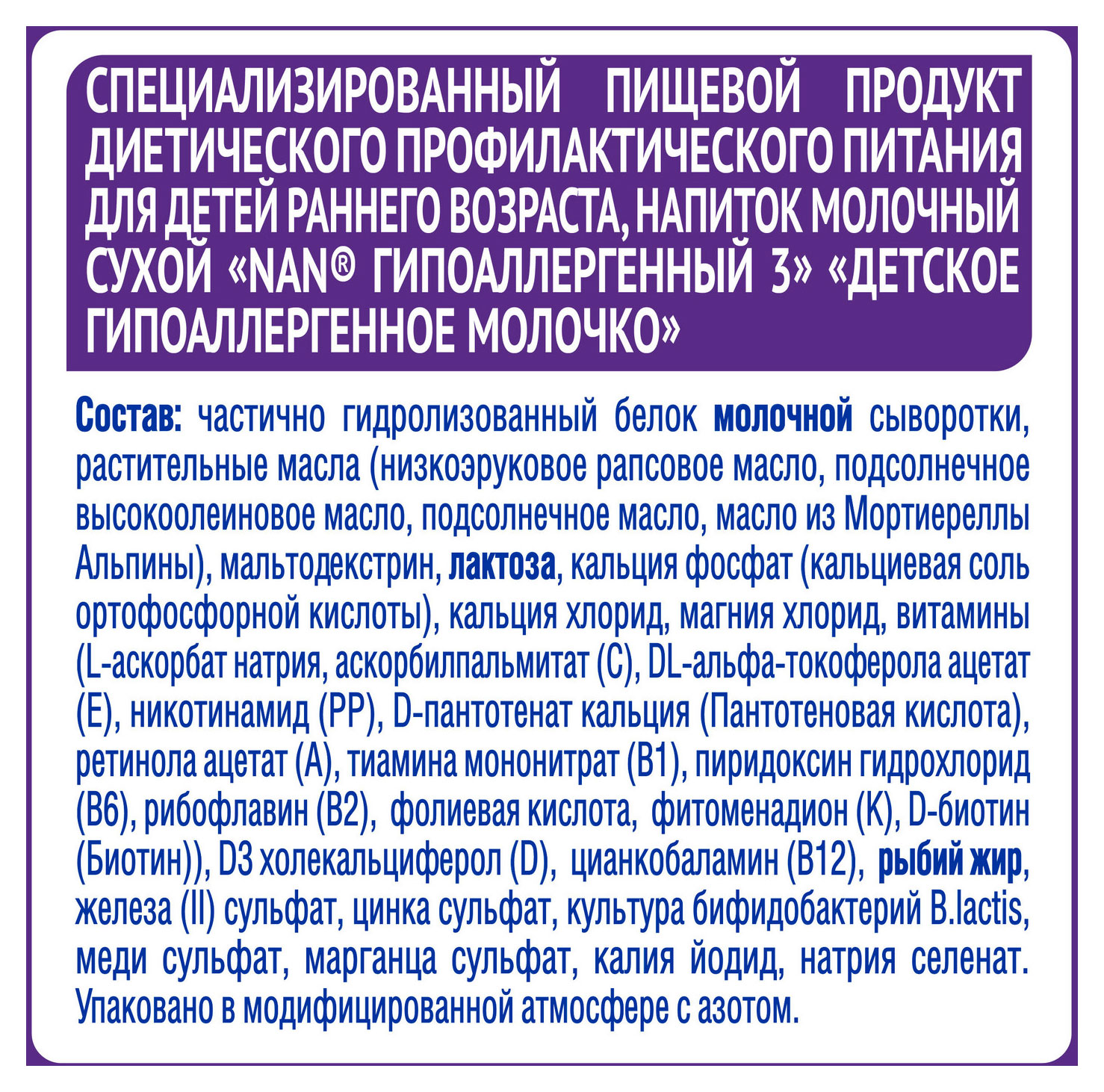 https://www.auchan.ru/files/original/28890972