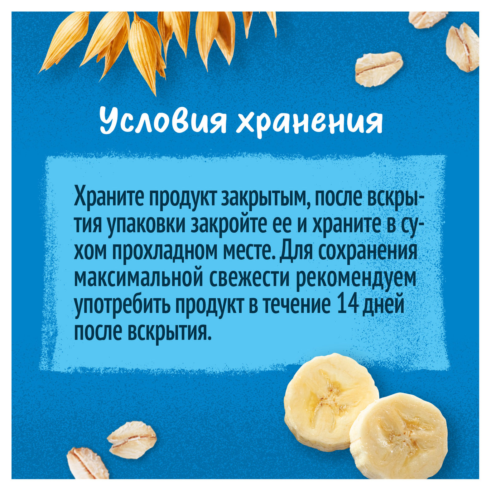 https://www.auchan.ru/files/original/28891672