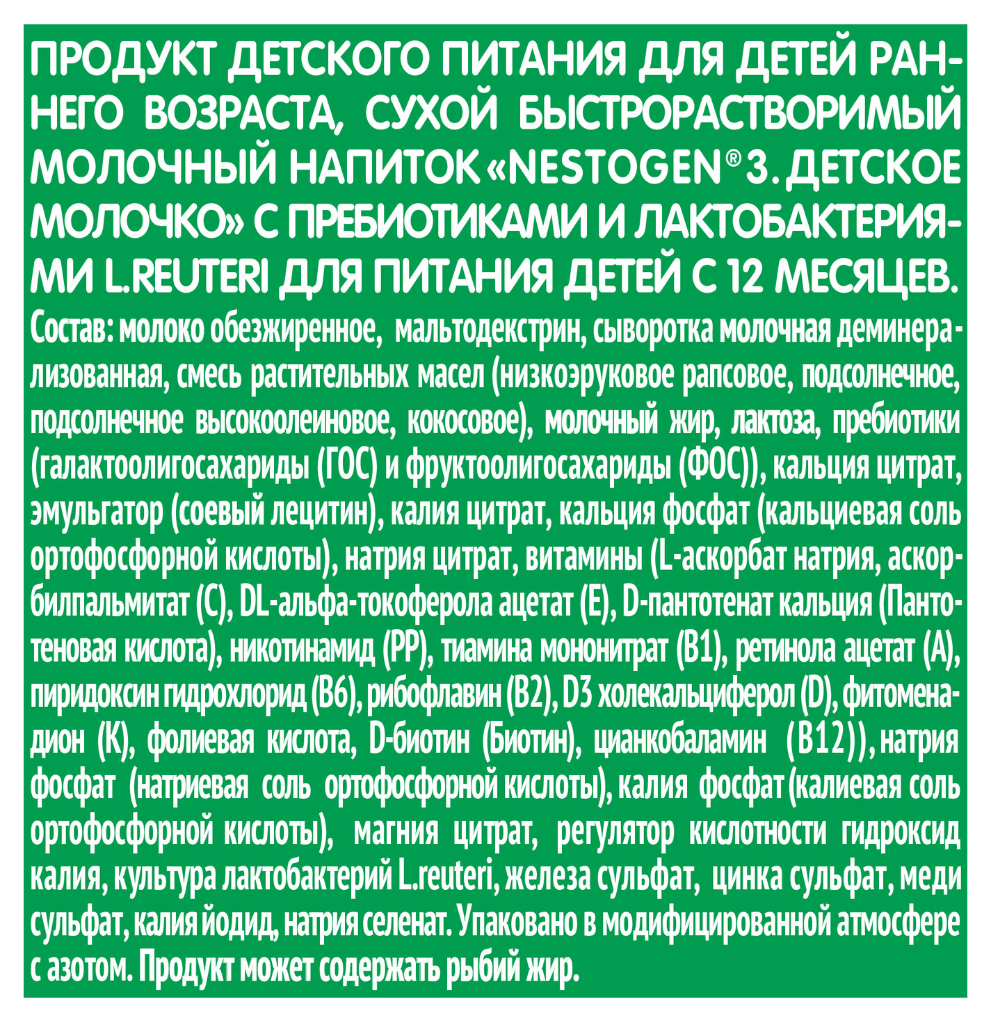 https://www.auchan.ru/files/original/28891836