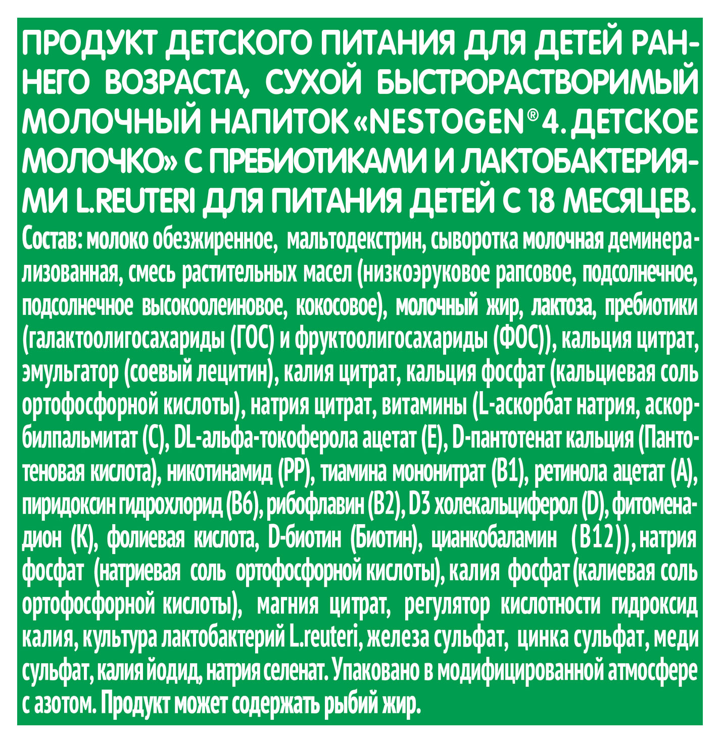 https://www.auchan.ru/files/original/28891956