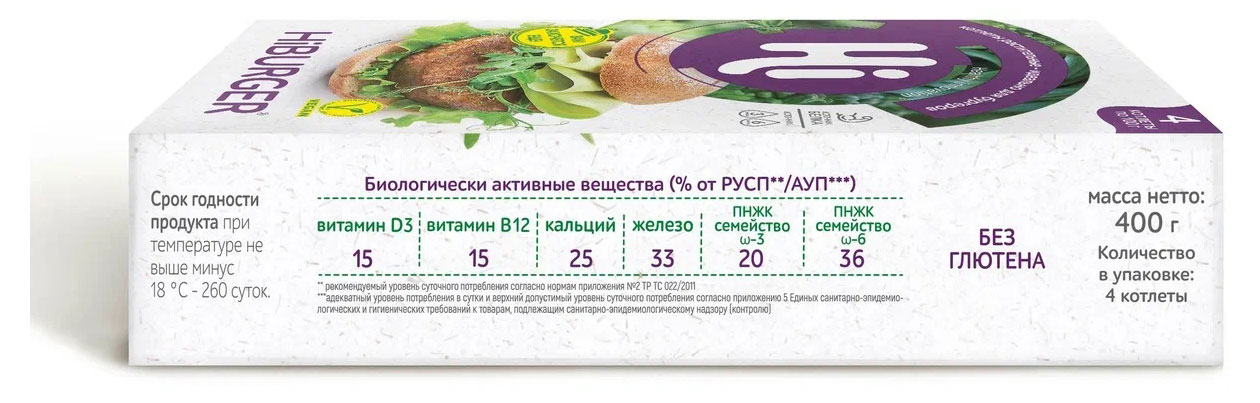 https://www.auchan.ru/files/original/28892000