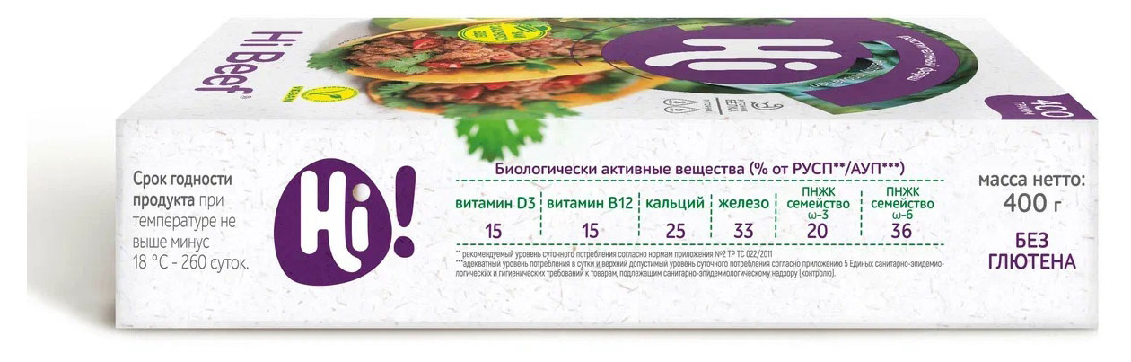 https://www.auchan.ru/files/original/28892076