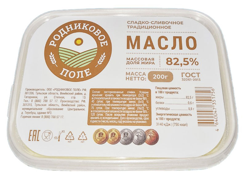 https://www.auchan.ru/files/original/28922964