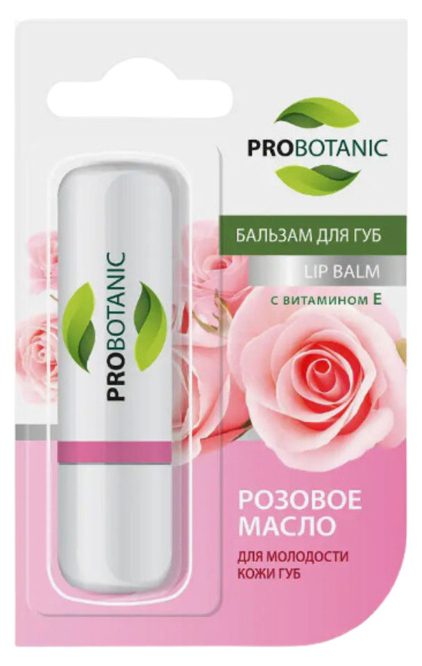 Probotanic | Бальзам для губ Probotanic с розовым маслом, 4 г