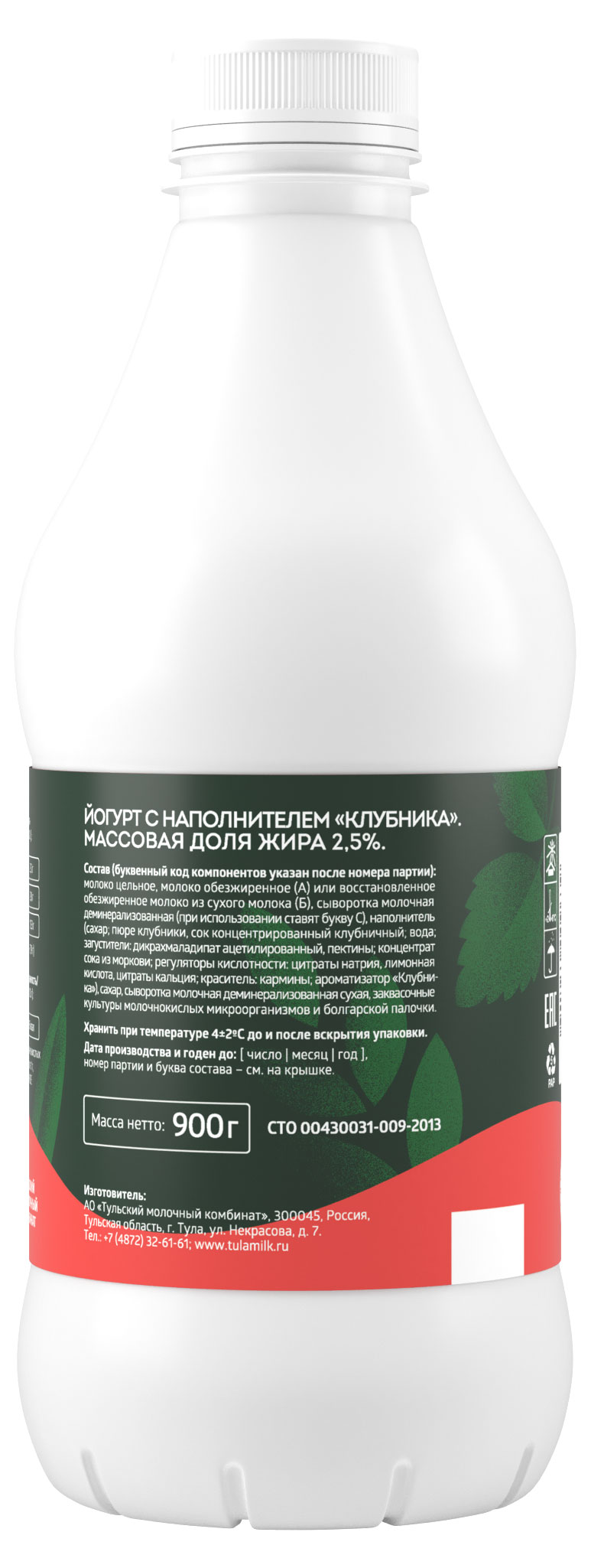 https://www.auchan.ru/files/original/28929696