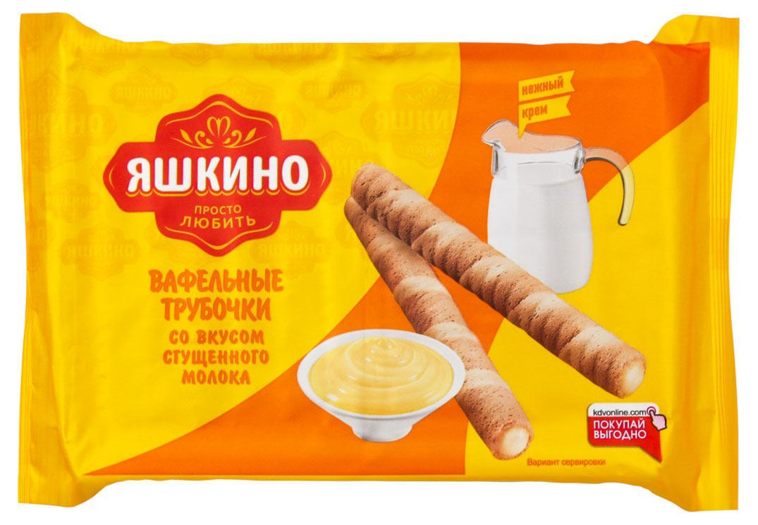 https://www.auchan.ru/files/original/28930428