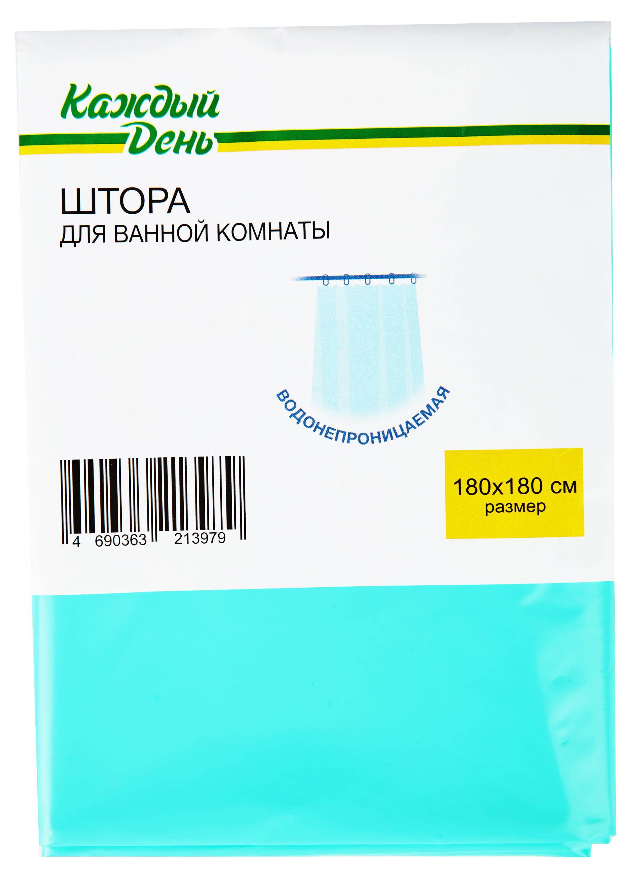 https://www.auchan.ru/files/original/29028761