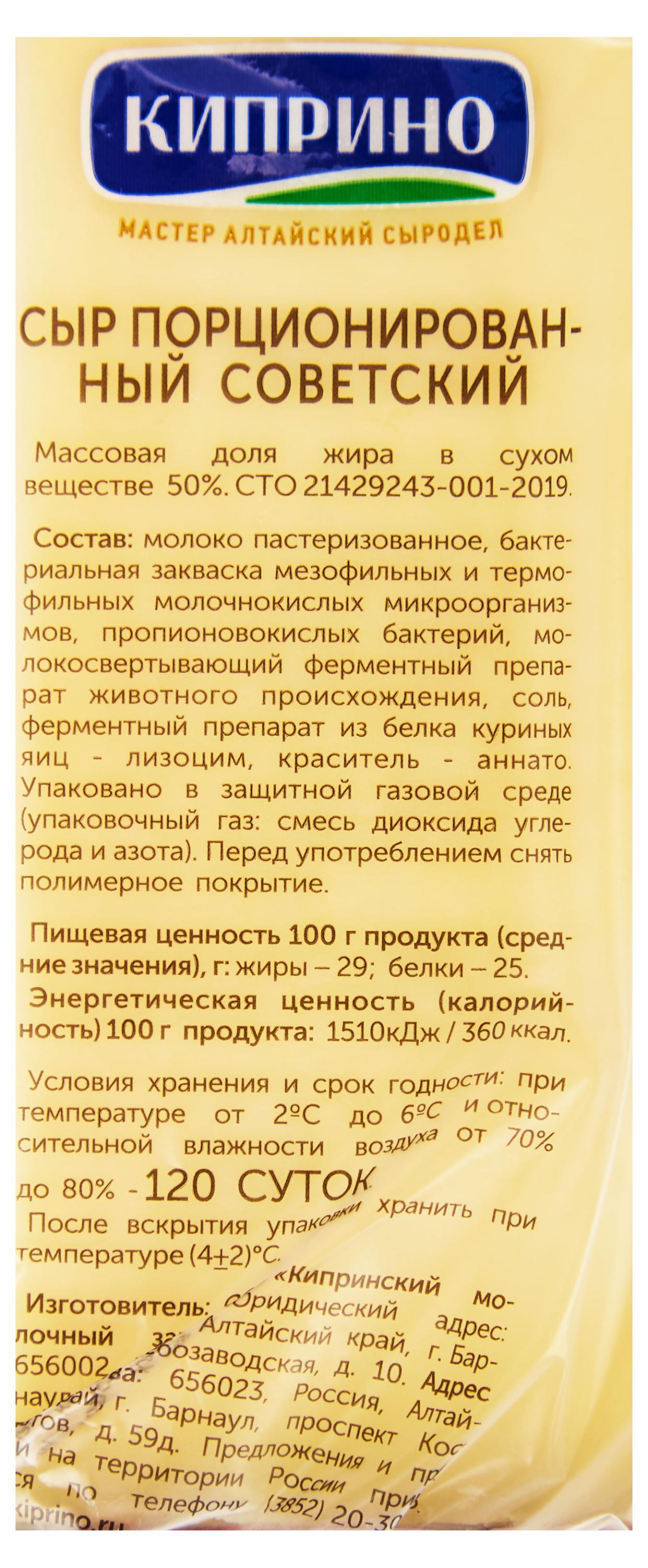 https://www.auchan.ru/files/original/29028965