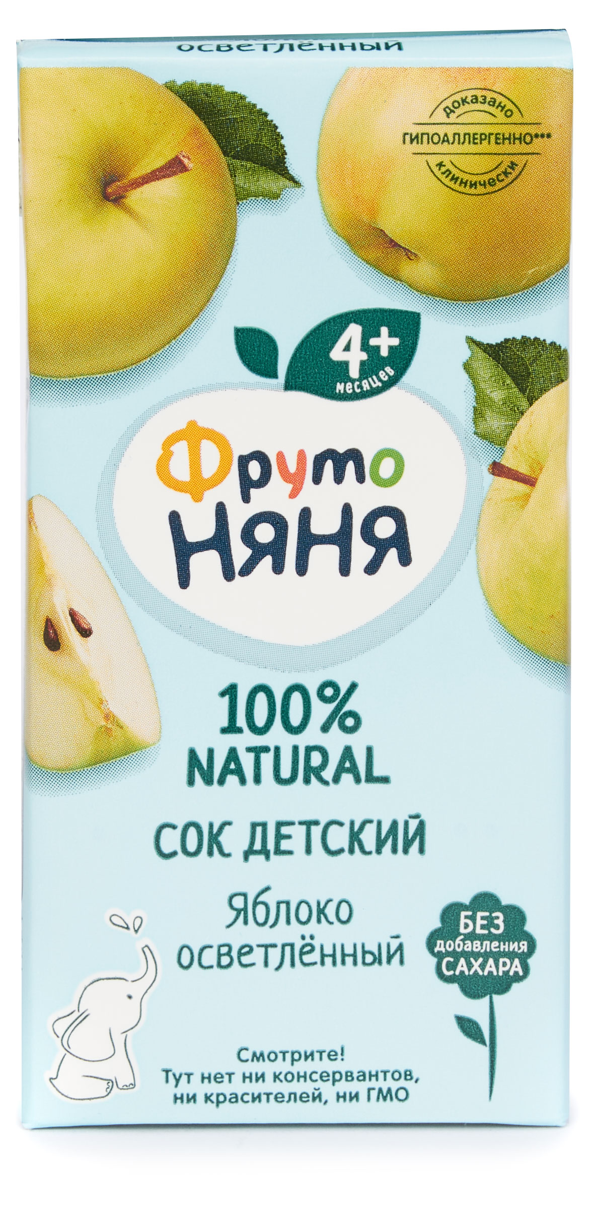 https://www.auchan.ru/files/original/29029065