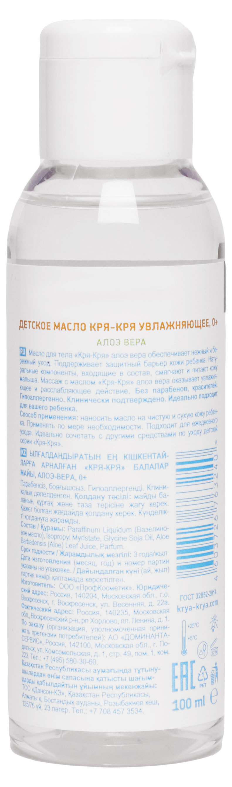 https://www.auchan.ru/files/original/29029369