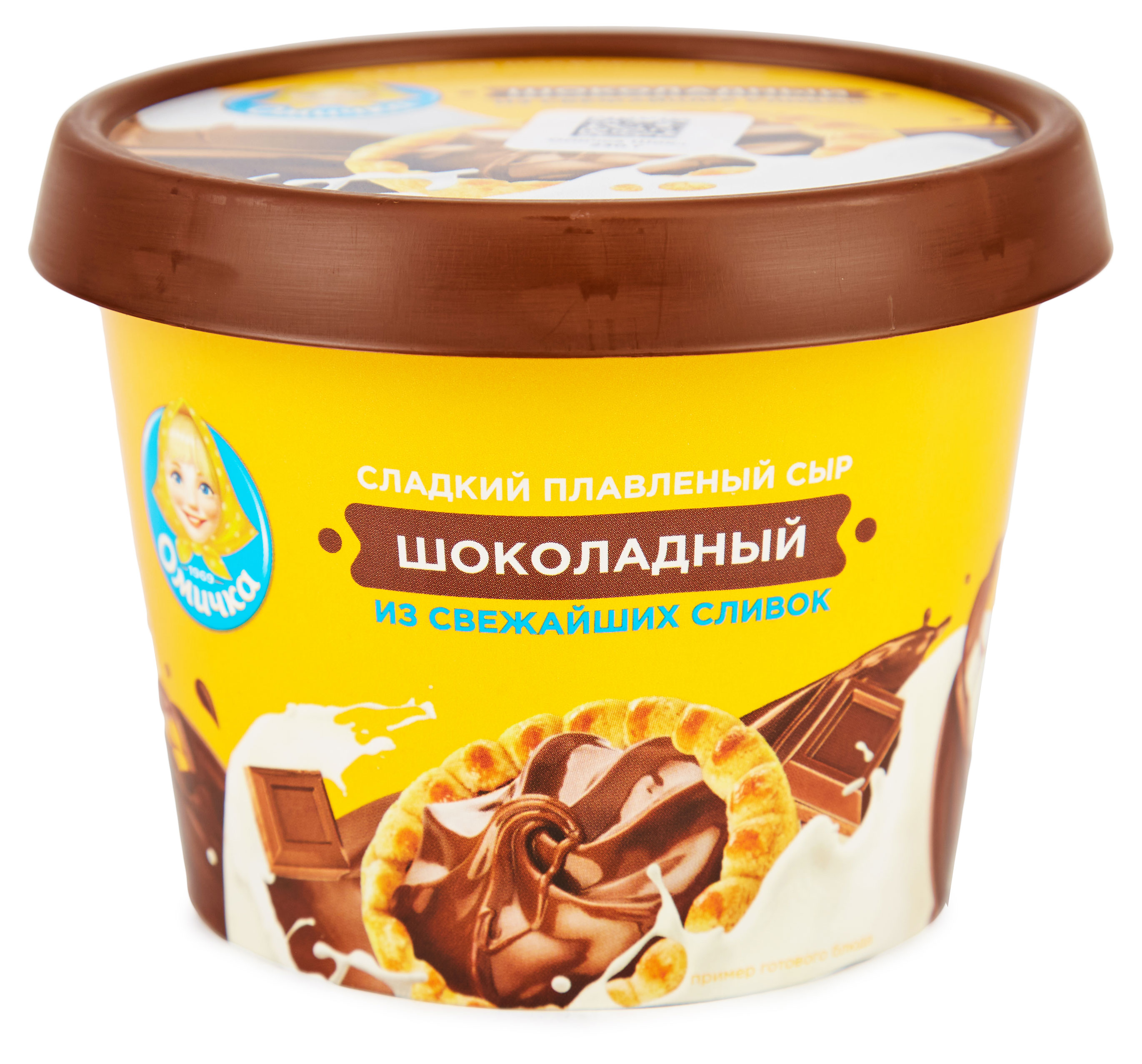 https://www.auchan.ru/files/original/29029829