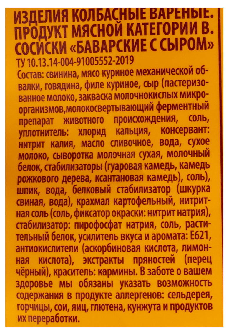 https://www.auchan.ru/files/original/29030329