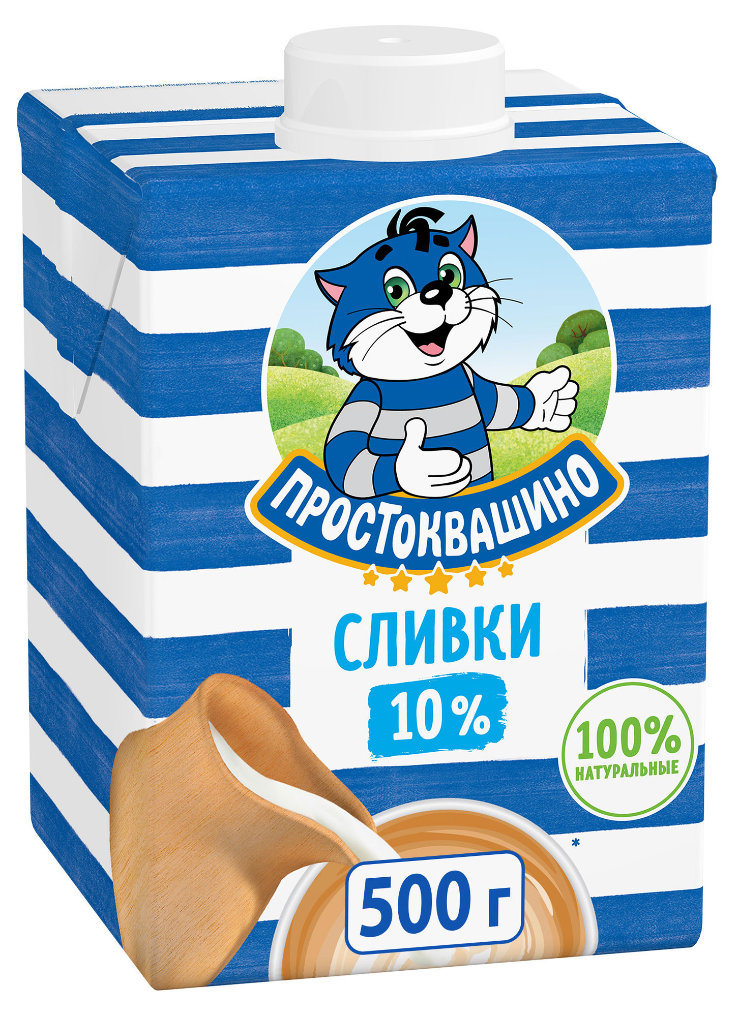 https://www.auchan.ru/files/original/29030349