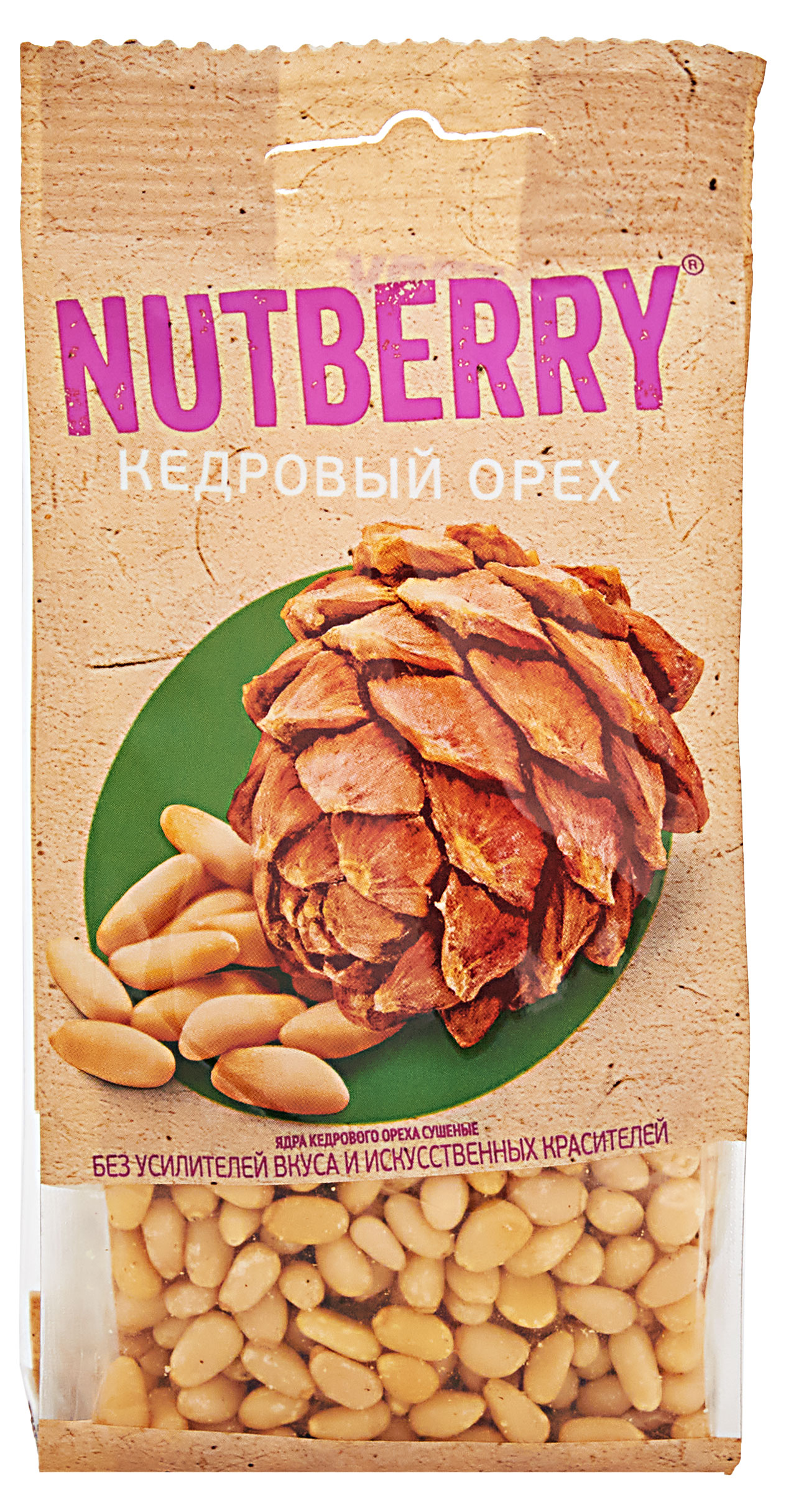 Орехи кедровые Nutberry, 100 г