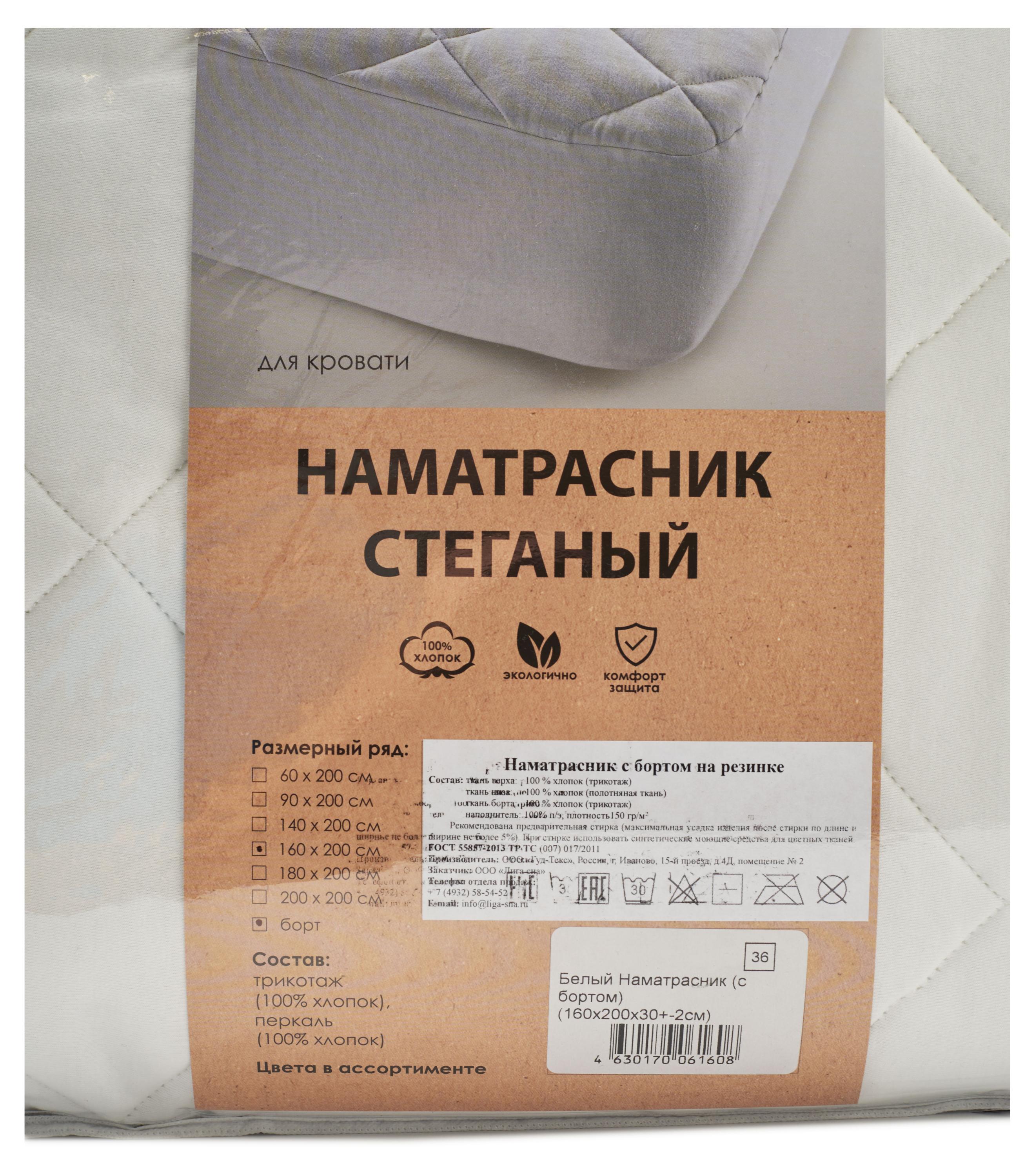 https://www.auchan.ru/files/original/29031705