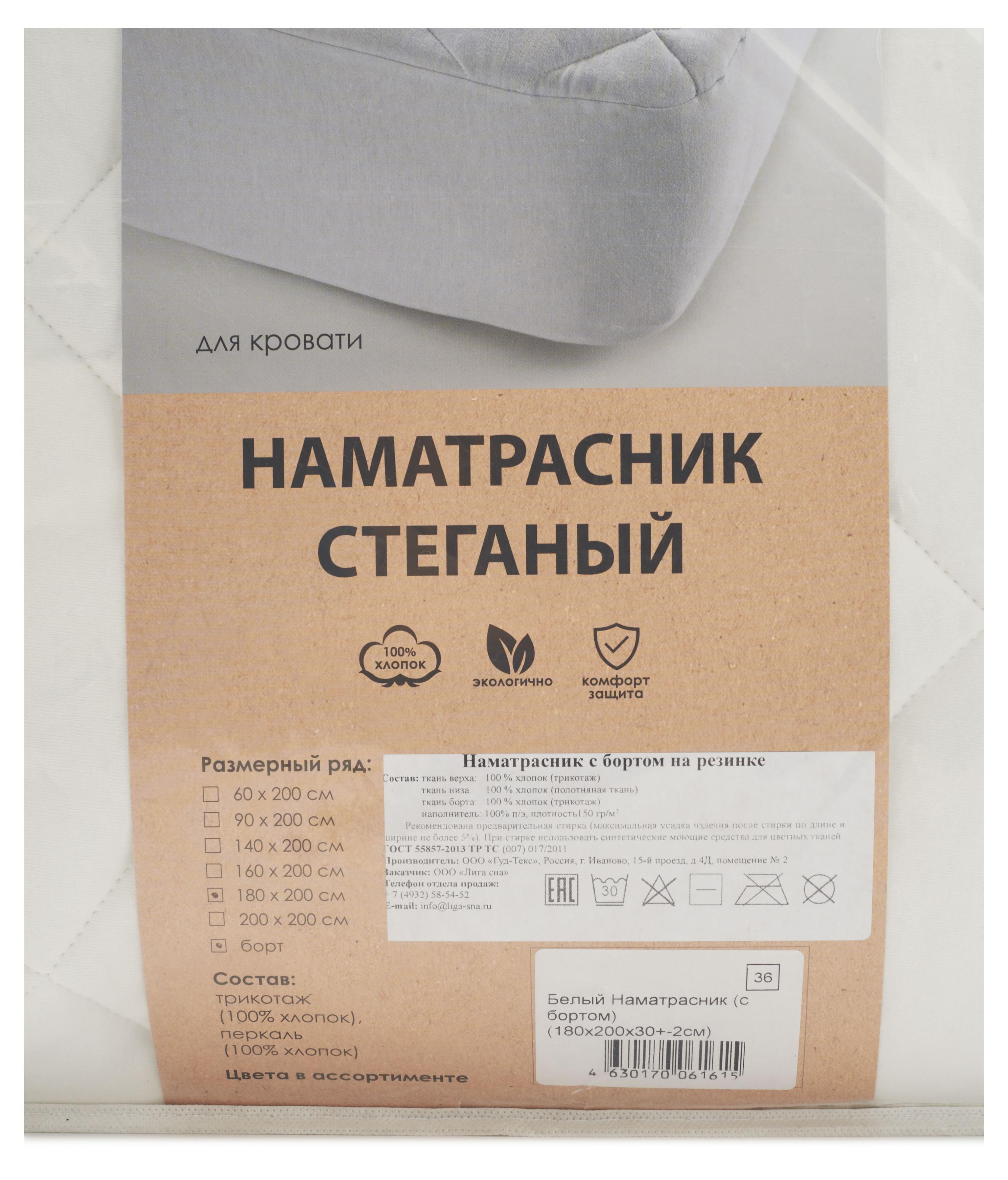 https://www.auchan.ru/files/original/29031757