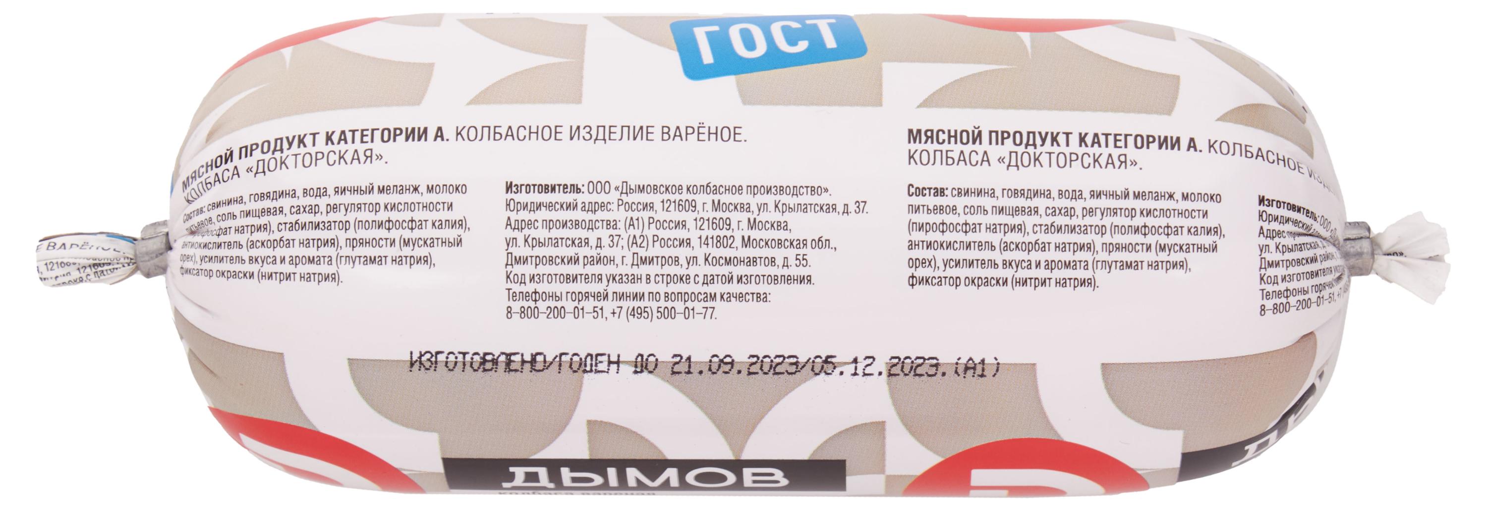 https://www.auchan.ru/files/original/29032001