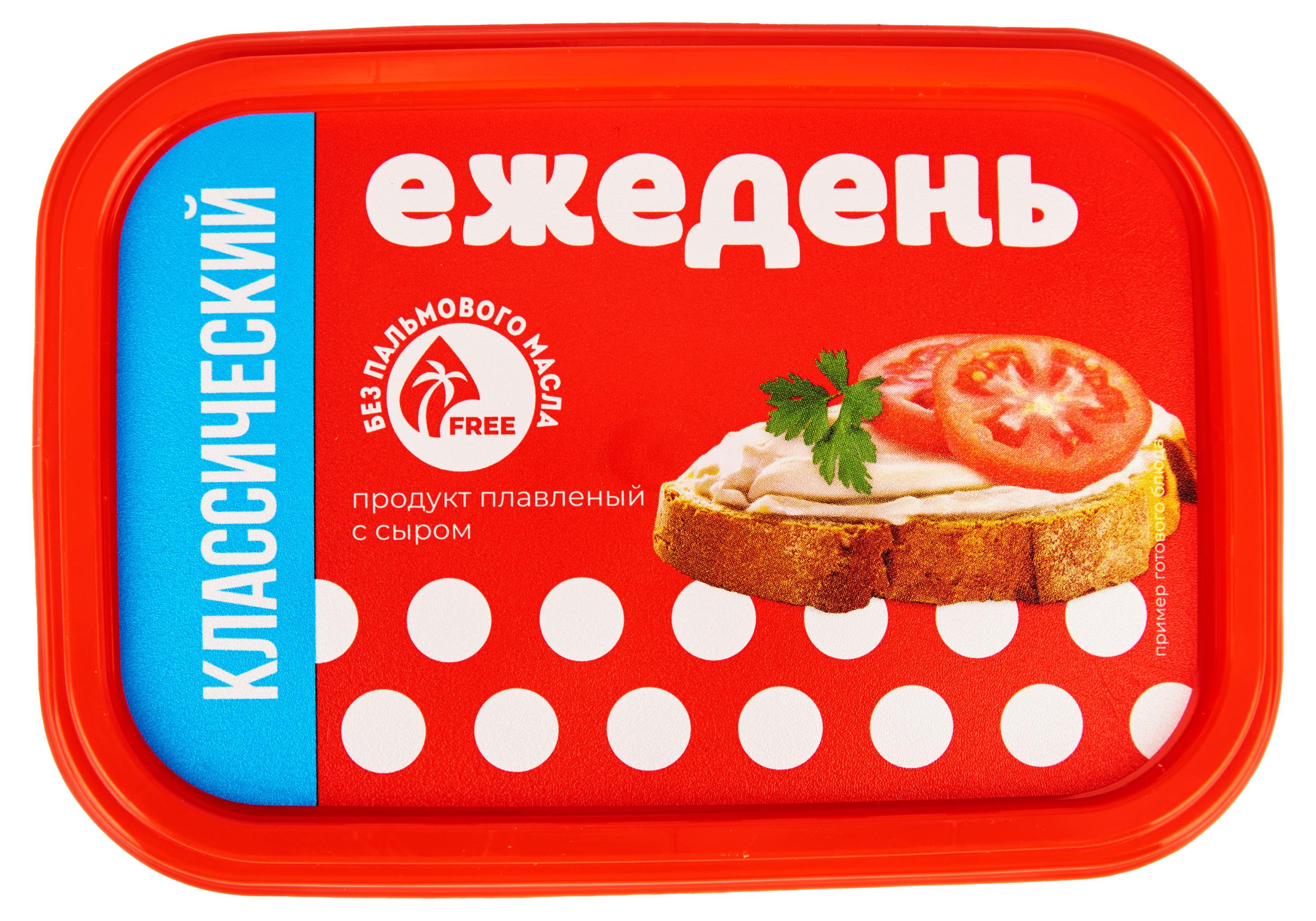 Ежедень | Сырный продукт «Ежедень» Классический ЗМЖ, 180 г