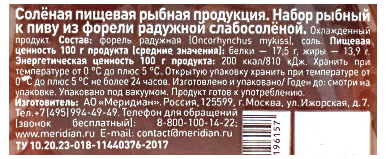 https://www.auchan.ru/files/original/29032425