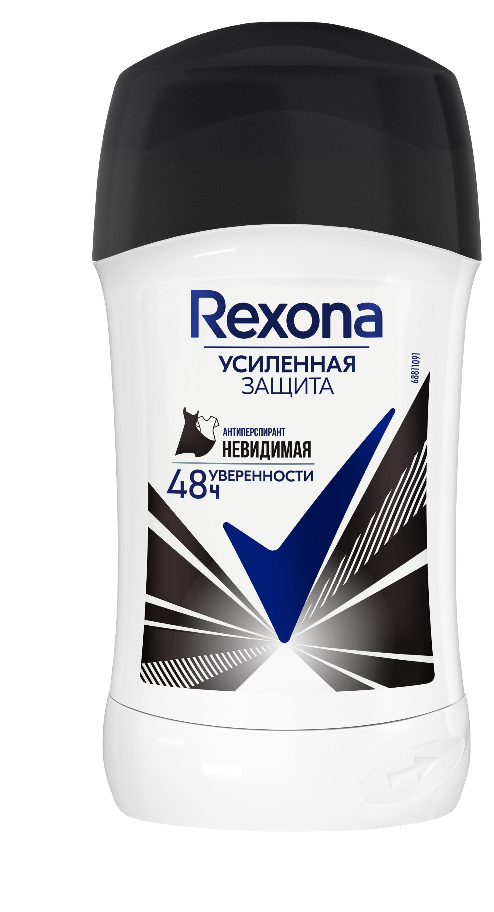 Антиперспирант-стик Rexona невидимая на черном и белом, 40 мл