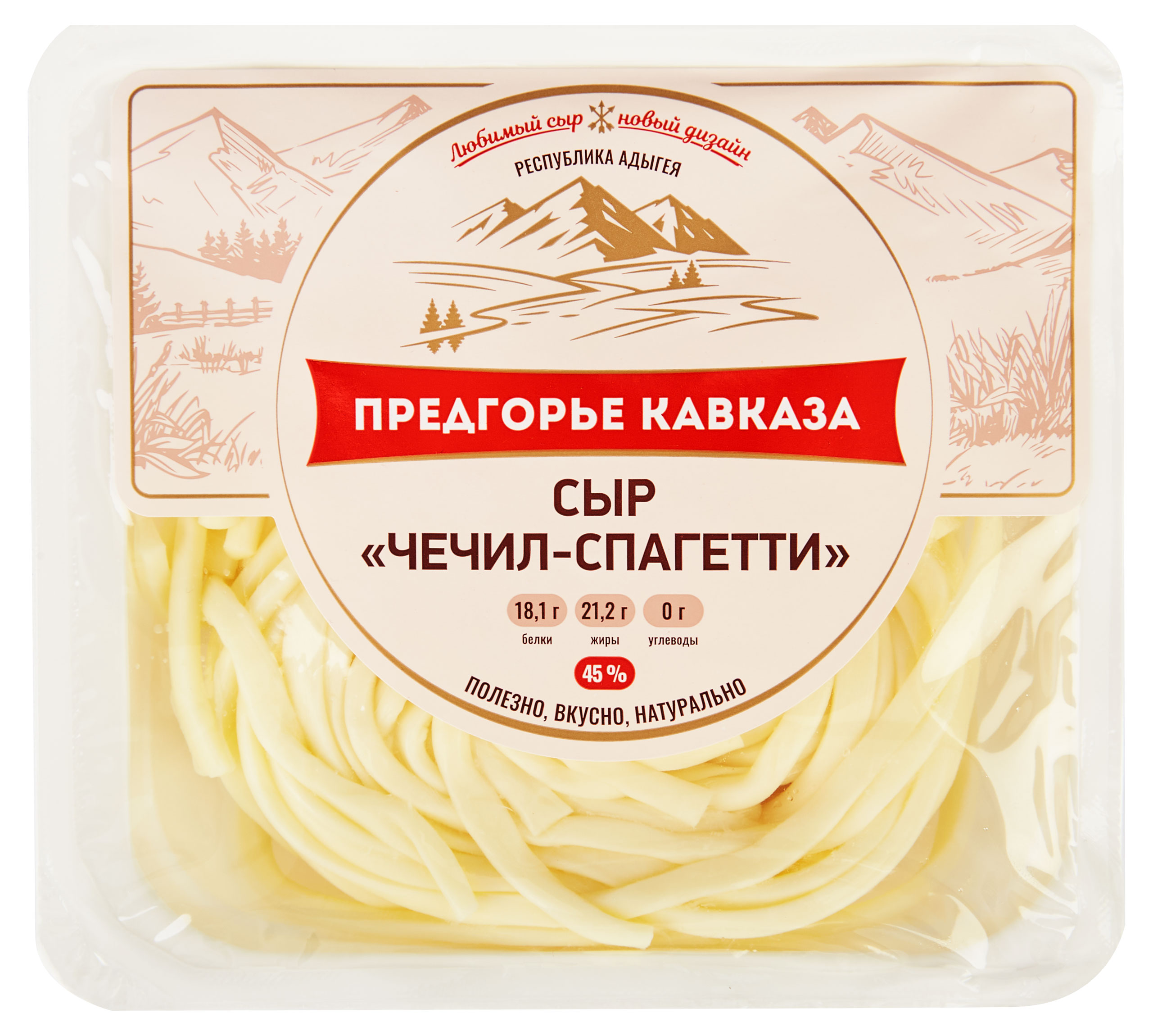 https://www.auchan.ru/files/original/29032941