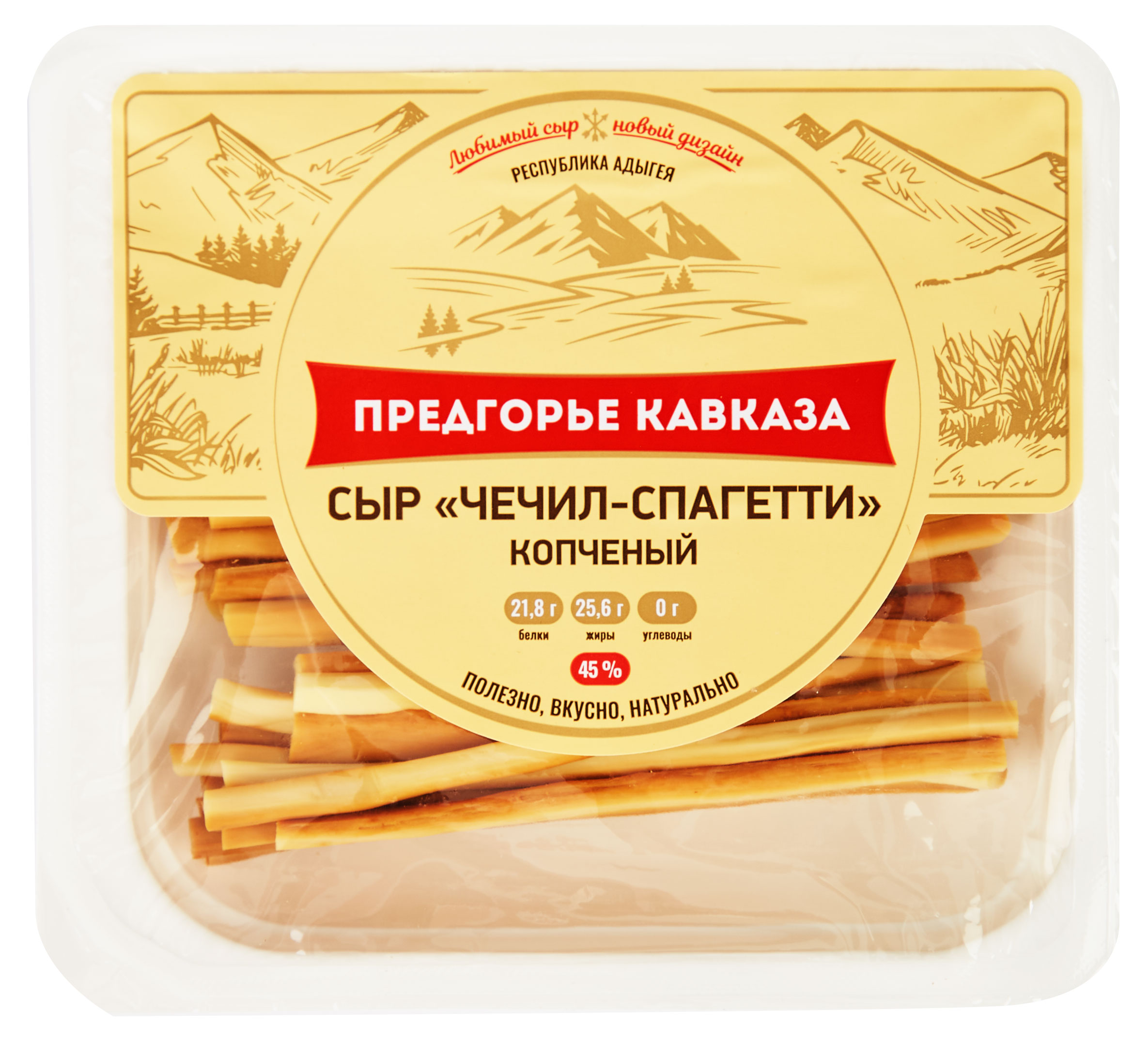 https://www.auchan.ru/files/original/29032981