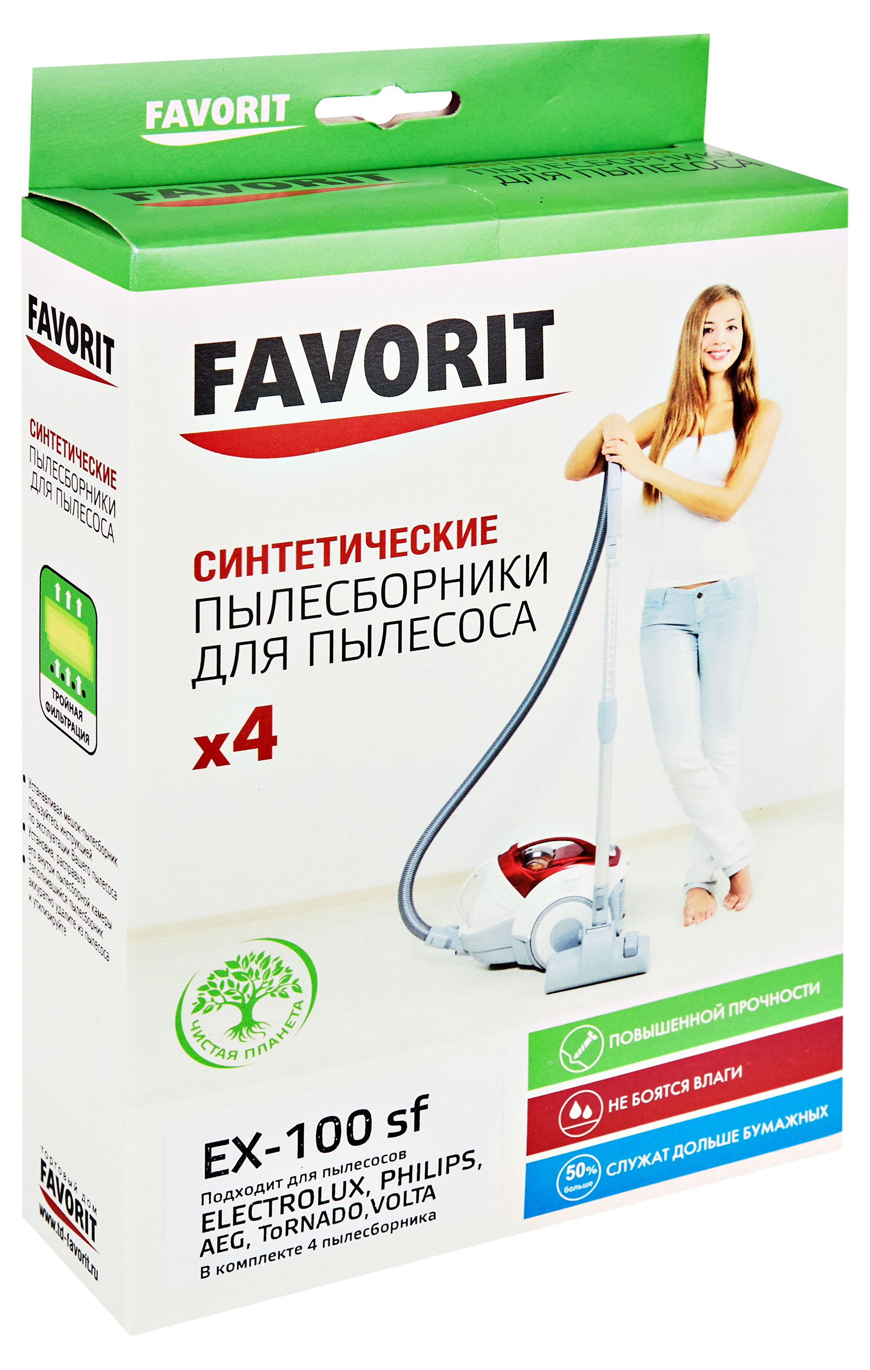 https://www.auchan.ru/files/original/29033385