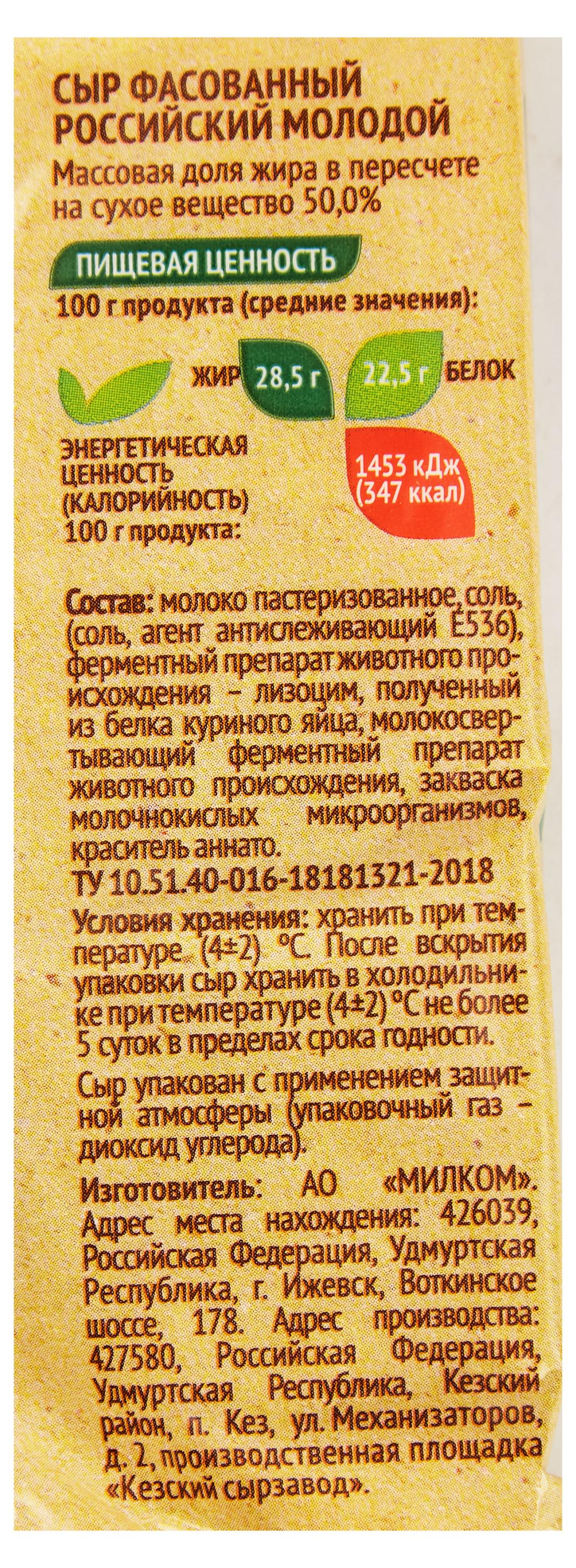 https://www.auchan.ru/files/original/29034317