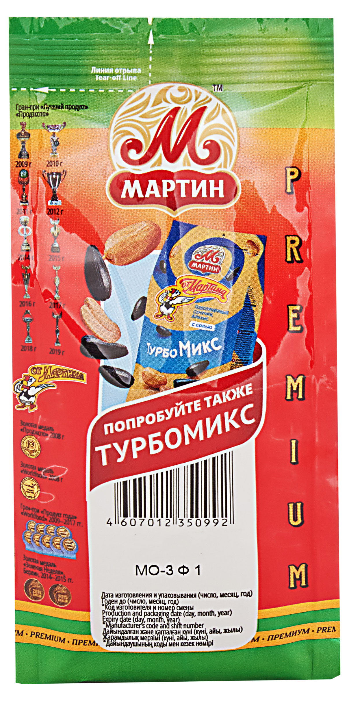 https://www.auchan.ru/files/original/29034461