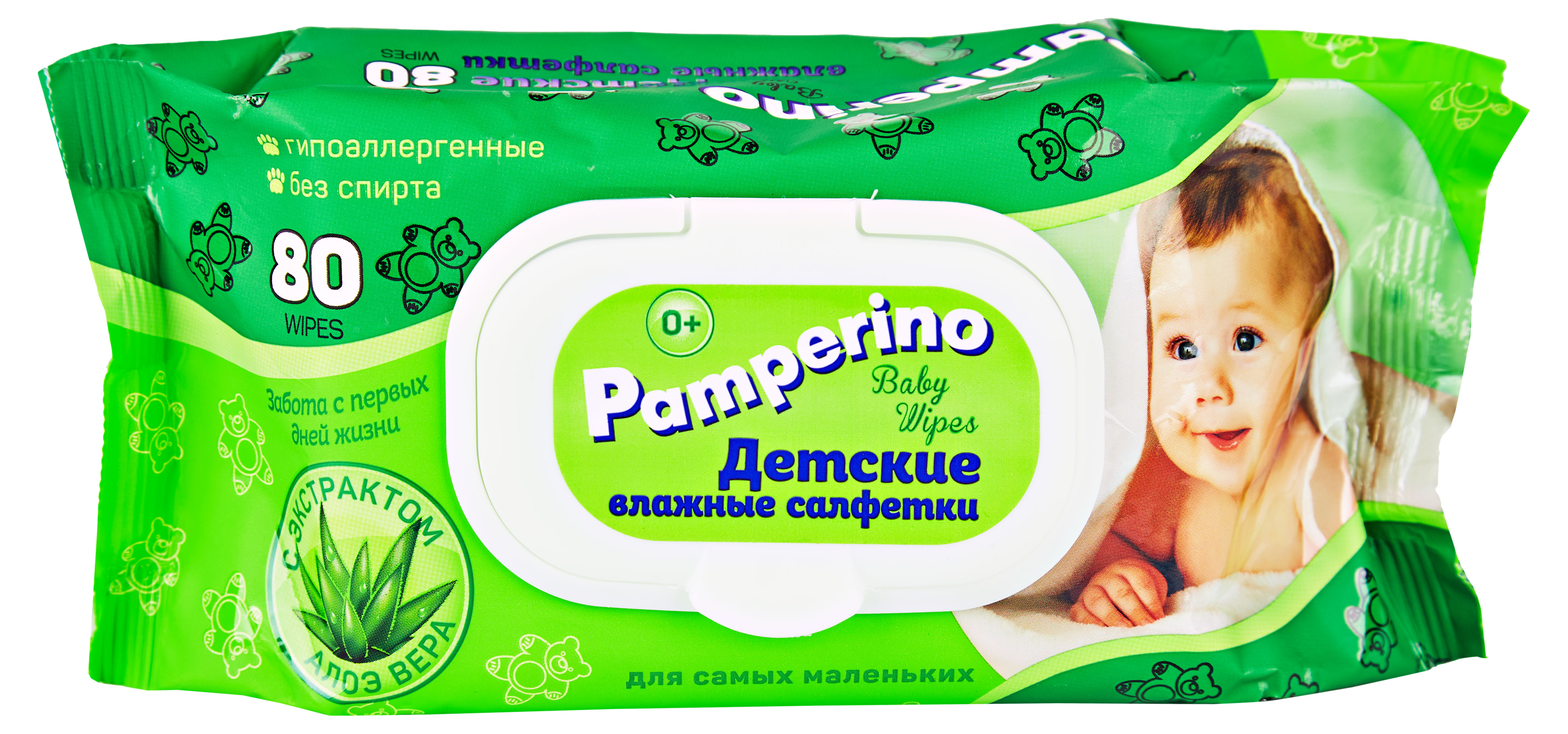 Влажные салфетки детские Pamperino, 80 шт (мин. заказ 3 шт.)