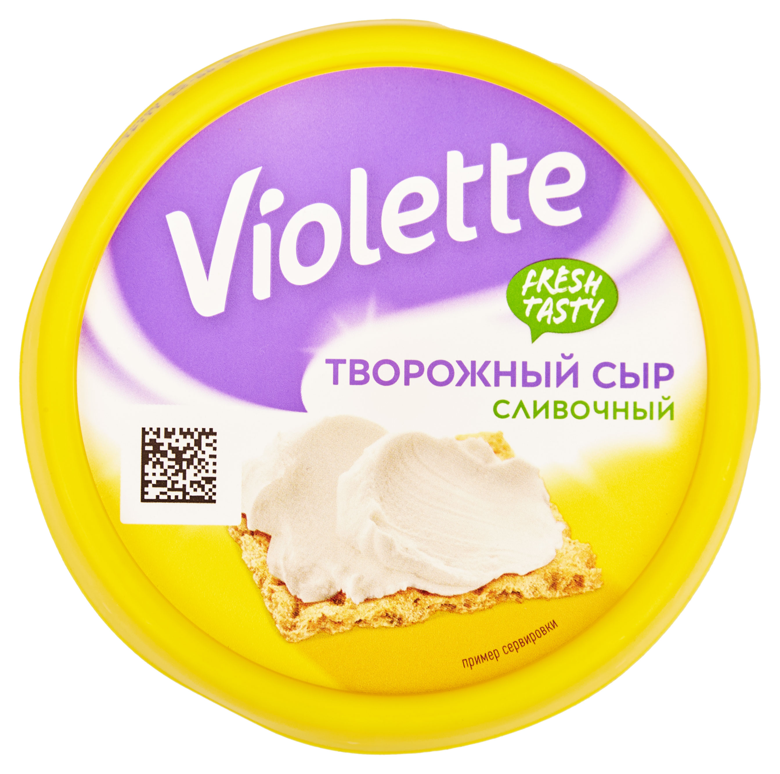 Violette | Сыр творожный Violette сливочный 70% БЗМЖ, 140 г